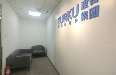 申鑫大厦房源照片